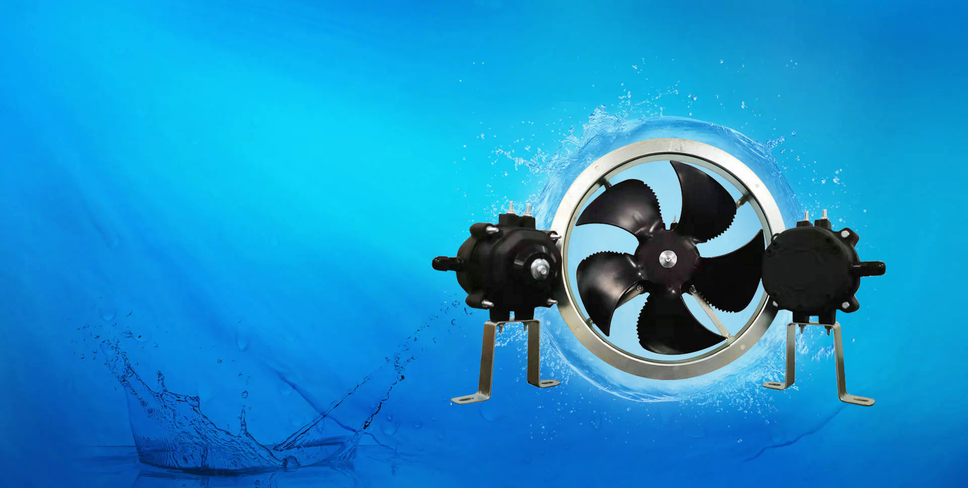 EC Fan Motor